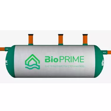 Горизонтальные септики в Донецк | Купить  с установкой под ключ по низкой цене