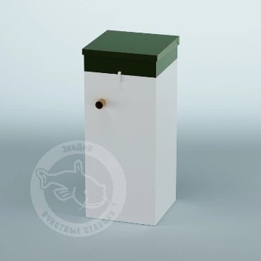 Септик ЭКОДИН в Донецк