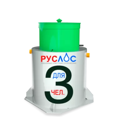 Септик ТАНК в Донецк