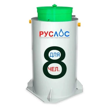 Септик ТАНК в Донецк